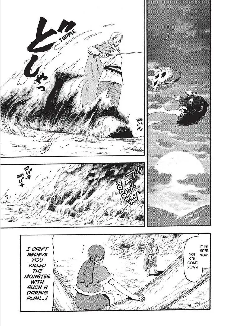 Arslan Senki (ARAKAWA Hiromu) Chapter 30 16